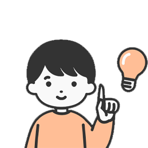 알림서비스 활용 팁
